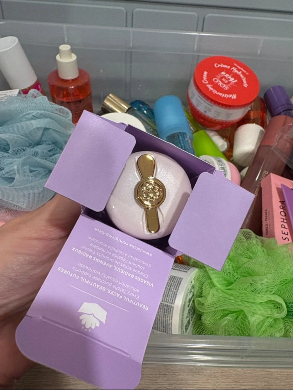🍑✨ Tatcha The Kissu Lip Mask – NEW IN BOX ✨🍑